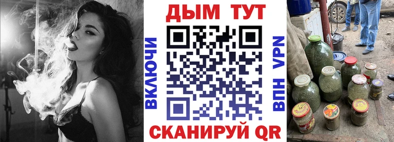 МАРИХУАНА тримм наркошоп маркетплейс официальный сайт Миллерово